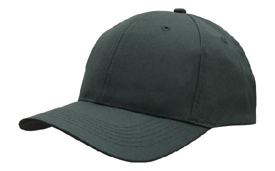 Recycled Breathable Poly Twill Cap - 3980