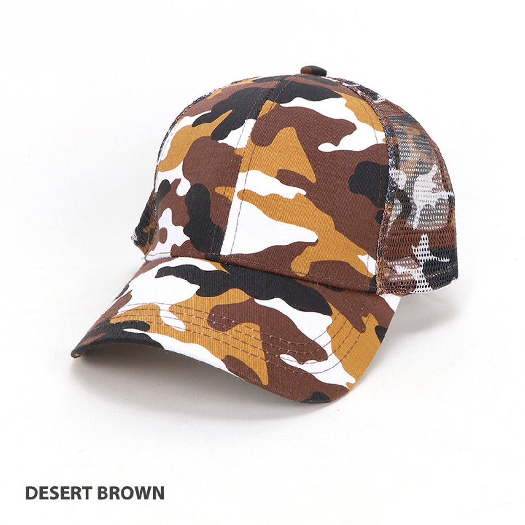 Camo 6-Panel Cap - AH069/HE069