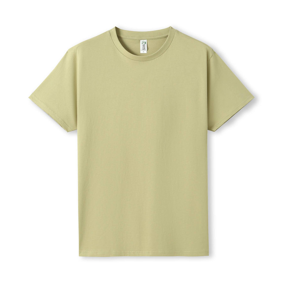 Men's / Unisex Earth Care T-shirt - T805HD