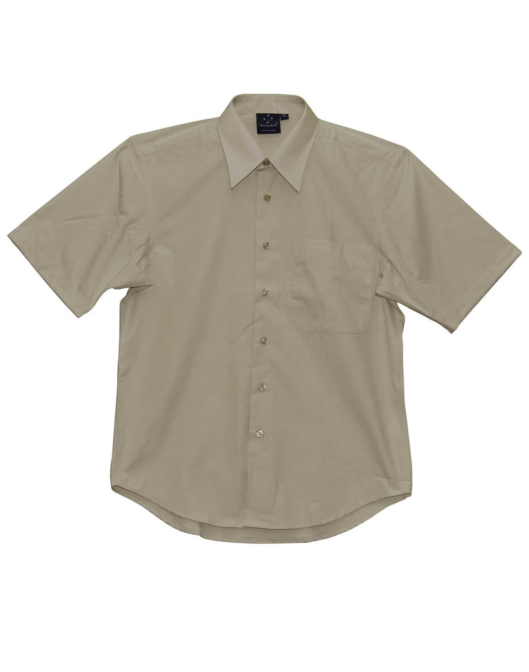 Men's Short Sleeve Teflon Business Shirt - BS08S